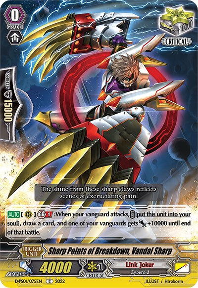 Sharp Points of Breakdown, Vandal Sharp (D-PS01/075EN) [P Clan Collection 2022]