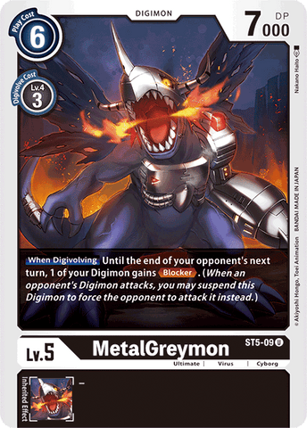 MetalGreymon [ST5-09] [Máquina negra] 