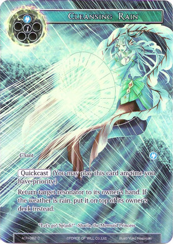 Cleansing Rain (Full Art) (ACN-062) [Ancient Nights]