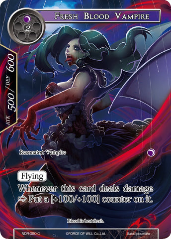 Fresh Blood Vampire (Full Art) (NDR-090) [New Dawn Rises]