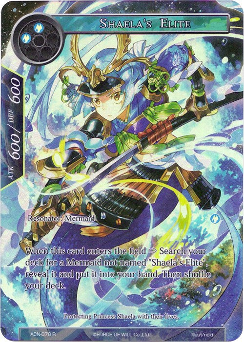 Shaela's Elite (Full Art) (ACN-078) [Ancient Nights]