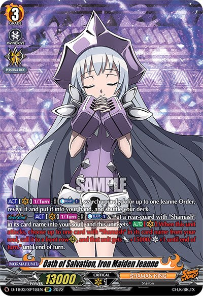 Oath of Salvation, Iron Maiden Jeanne (D-TB03/SP18EN) [Shaman King]