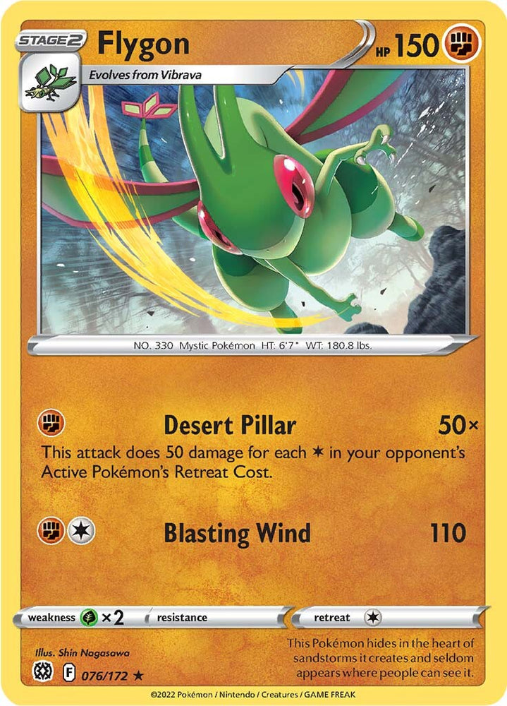 Flygon (076/172) [Épée et Bouclier : Étoiles Brillantes] 