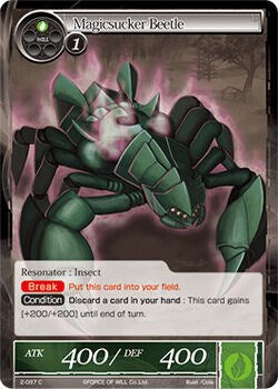 Magicsucker Beetle (2-087) [The War of Valhalla]