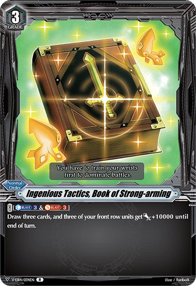 Ingenious Tactics, Book of Strong-arming (V-EB14/034EN) [The Next Stage]