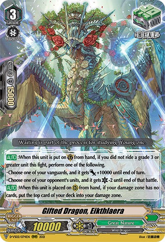 Gifted Dragon, Eikthlaera (D-VS02/074EN) [V Clan Collection Vol.2]