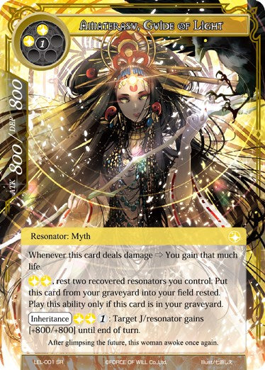 Amaterasu, Guide of Light (LEL-001) [Legacy Lost]