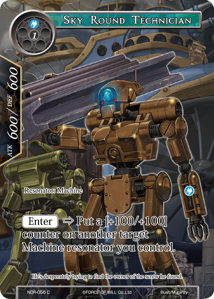 Sky Round Technician (Full Art) (NDR-056) [New Dawn Rises]