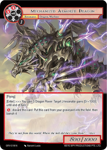 Mechanized Armored Dragon (GRV-018) [Game of Gods: Revolution]