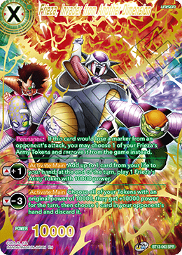 Frieza, Invader from Another Dimension (Special Rare) [BT13-063]