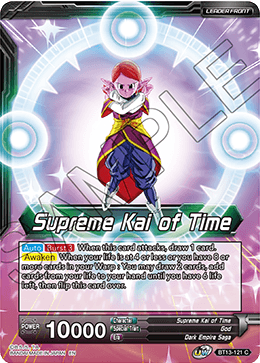 Supreme Kai of Time // Supreme Kai of Time, the Chronokeeper (Common) [BT13-121]