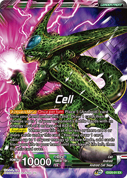 Cell // Cell, retour de la forme de vie ultime (EX20-01) [Ultimate Deck 2022] 