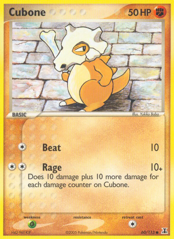 Cubone (60/113) [EX : Espèce Delta] 