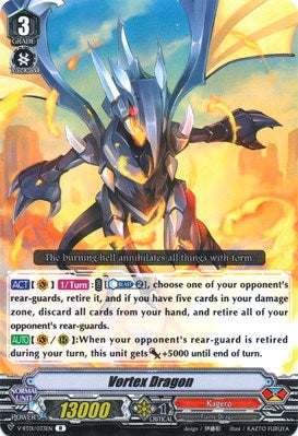 Vortex Dragon (V-BT01/033EN) [Unite! Team Q4]