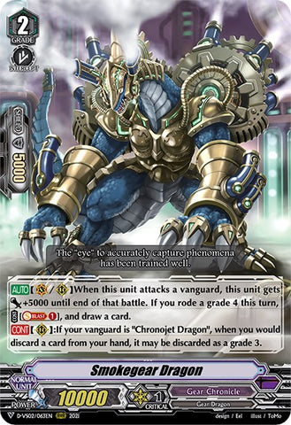 Smokegear Dragon (D-VS02/063EN) [V Clan Collection Vol.2]