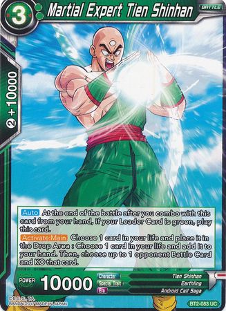 Martial Expert Tien Shinhan [BT2-083]