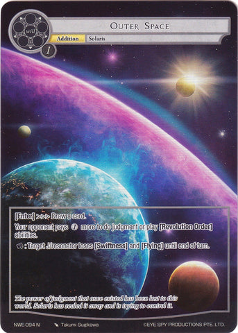 Outer Space (Full Art) (NWE-094 N) [A New World Emerges]