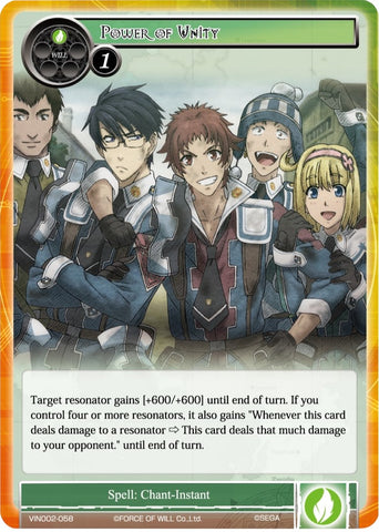 Power of Unity (VIN002-058) [Vingolf 2: Valkyria Chronicles]