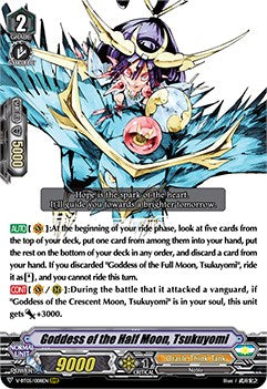 Goddess of the Half Moon, Tsukuyomi (V-BT05/008EN) [Aerial Steed Liberation]