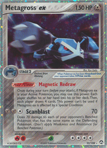Metagross ex (95/108) [EX: Power Keepers]