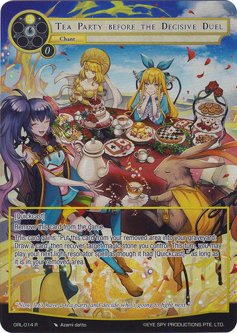 Tea Party before the Decisive Duel (Full Art) (GRL-014) [Game of Gods: Reloaded]