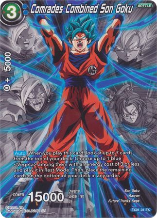 Comrades Combined Son Goku (Alternate Art) [EX01-01]