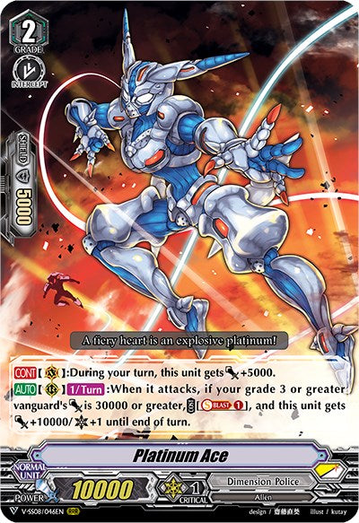 Platinum Ace (V-SS08/046EN) [Clan Selection Plus Vol.2]