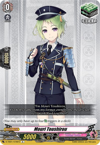 Mouri Toushirou (D-TB01/078EN) [Touken Ranbu: ONLINE 2021]