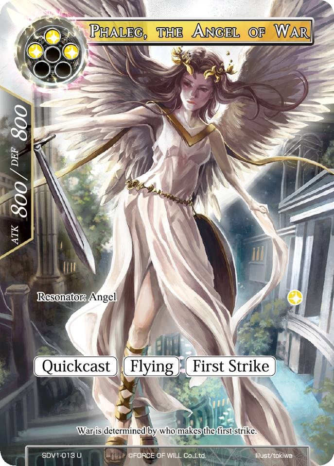 Phaleg, the Angel of War (SDV1-013) [Starter Deck: Valhalla Cluster]