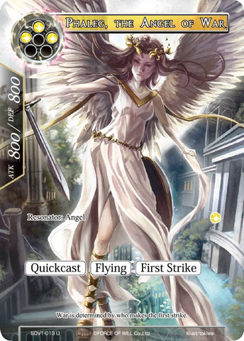 Phaleg, the Angel of War (SDV1-013) [Starter Deck: Valhalla Cluster]