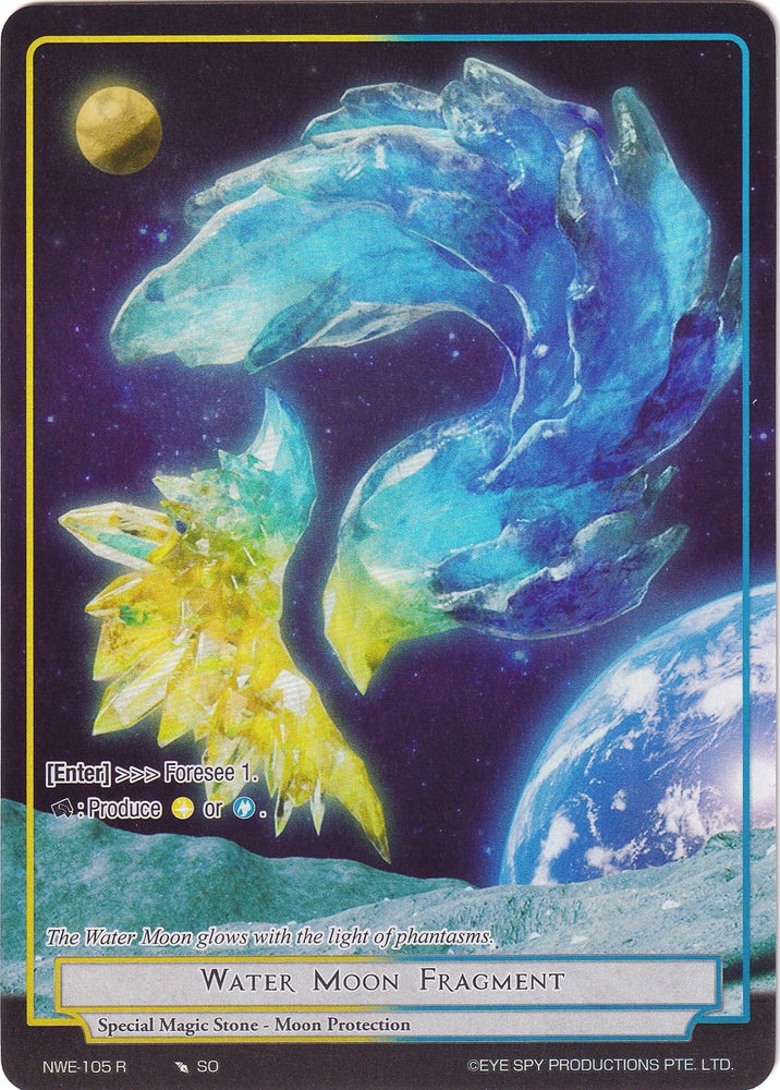 Water Moon Fragment (Full Art) (NWE-105 R) [A New World Emerges]