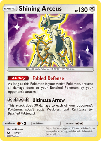 Shining Arceus (57/73) [Soleil et Lune : Légendes Brillantes] 