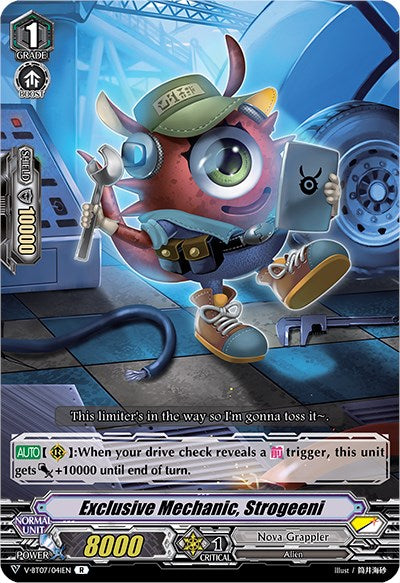 Exclusive Mechanic, Strogeeni (V-BT07/041EN) [Infinideity Cradle]