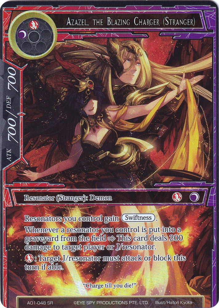 Azazel, the Blazing Charger (Stranger) (Full Art) (AO1-048) [Alice Origin]