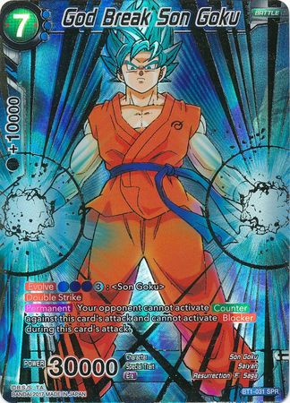 God Break Son Goku (SPR) [BT1-031]