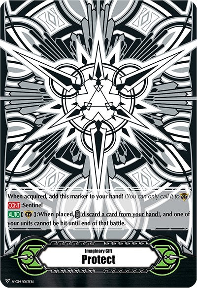 Imaginary Gift [Protect] - Astral Artwork (Black & White) (V-GM/0113EN) [Gift Markers]