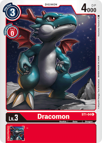 Dracomon [ST1-04] [Gaïa Rouge] 