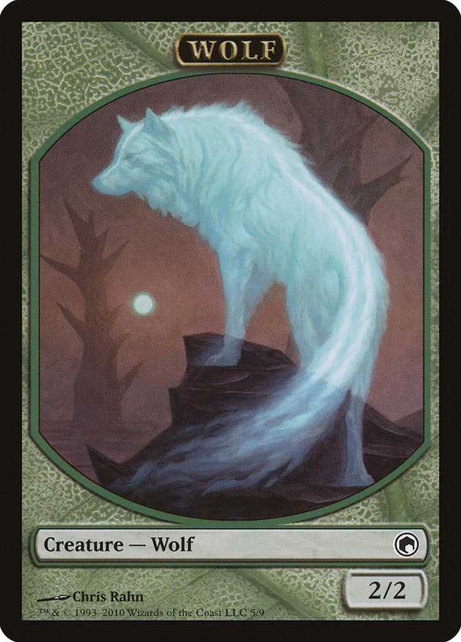 Lobo [Cicatrices de fichas de Mirrodin] 