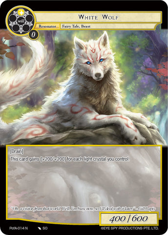 White Wolf (PofA-014) [Alice Origin IV: Prologue of Attoractia]