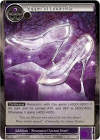 Slipper of Cinderella (CMF-092) [Crimson Moon's Fairy Tale]