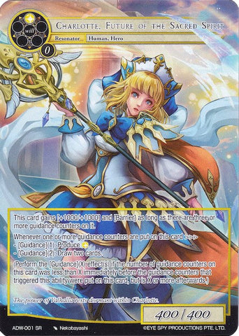 Charlotte, Future of the Sacred Spirit (Full Art) (ADW-001) [Assault into the Demonic World]