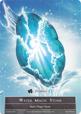 Water Magic Stone (AO2MS-008) (AO2MS-008) [Alice Origin II]