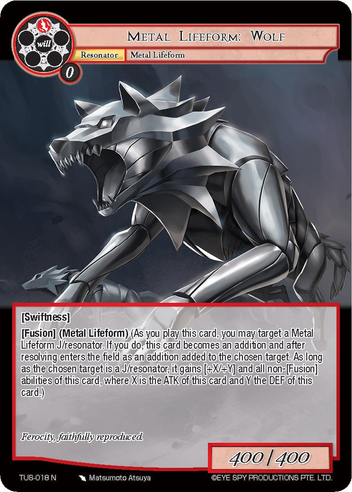 Metal Lifeform: Wolf (TUS-018 N) [The Underworld of Secrets]