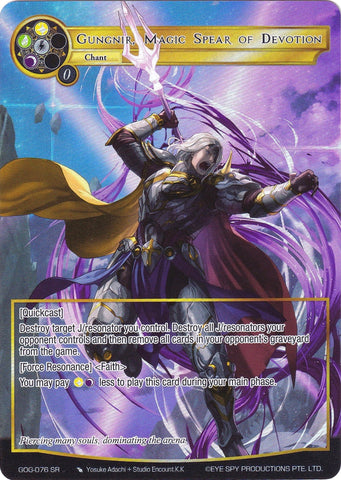 Gungnir, Magic Spear of Devotion (Full Art) (GOG-076) [Game of Gods]