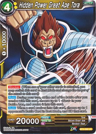 Hidden Power Great Ape Tora [BT3-096]