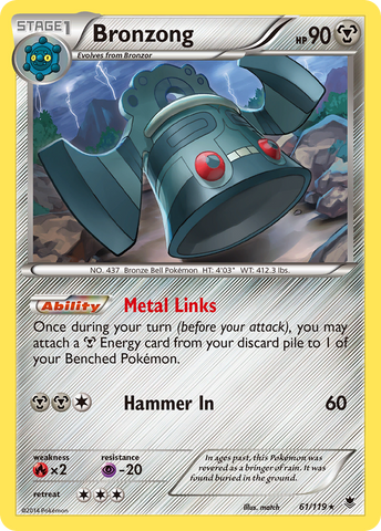 Bronzong (61/119) [XY : Forces fantômes] 