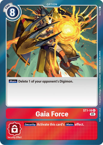 Gaia Force [ST1-16] (ST-11 Special Entry Pack) [Starter Deck: Gaia Red Promos]