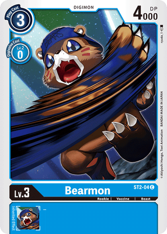 Bearmon [ST2-04] [Starter Deck: Cocytus Blue]