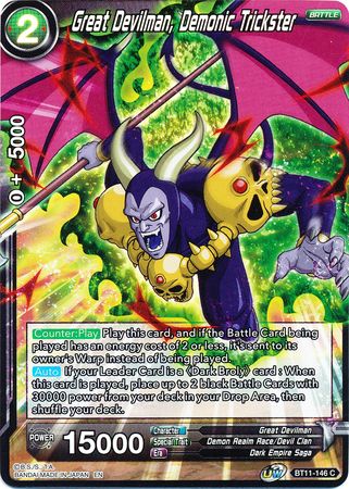 Great Devilman, Demonic Trickster [BT11-146]