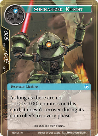 Mechanized Knight (NDR-051) [New Dawn Rises]